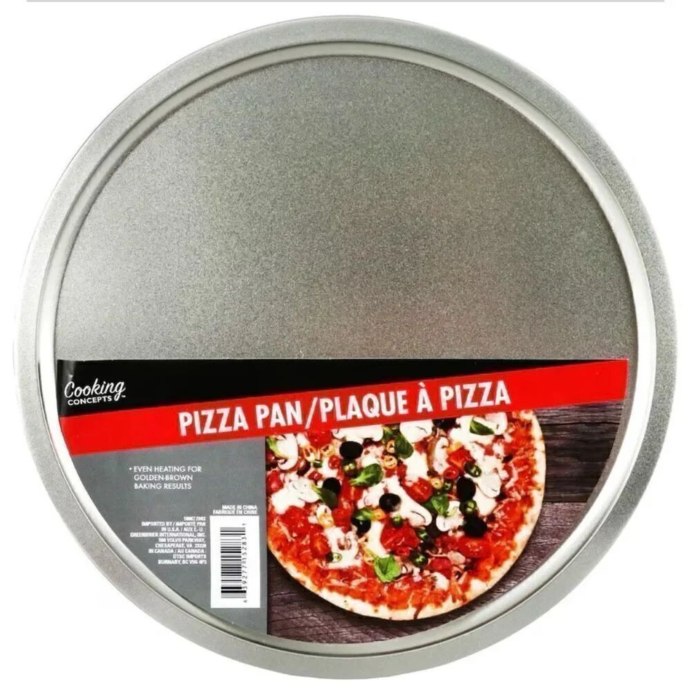 NWT Metallic Silver Round 12” Pizza Pan Even Heating Round Tray